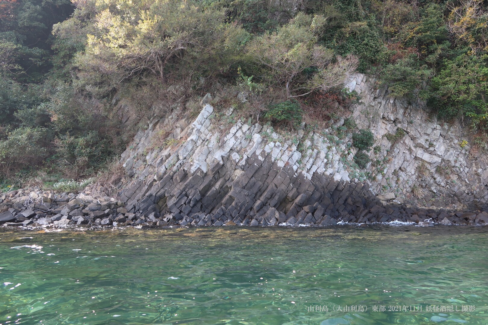 由利島特設見張所 亀ヶ首発射試験場 由利島観測所 妖怪酒隠しさんのカヤック カヌー パックラフトの活動日記 Yamap ヤマップ