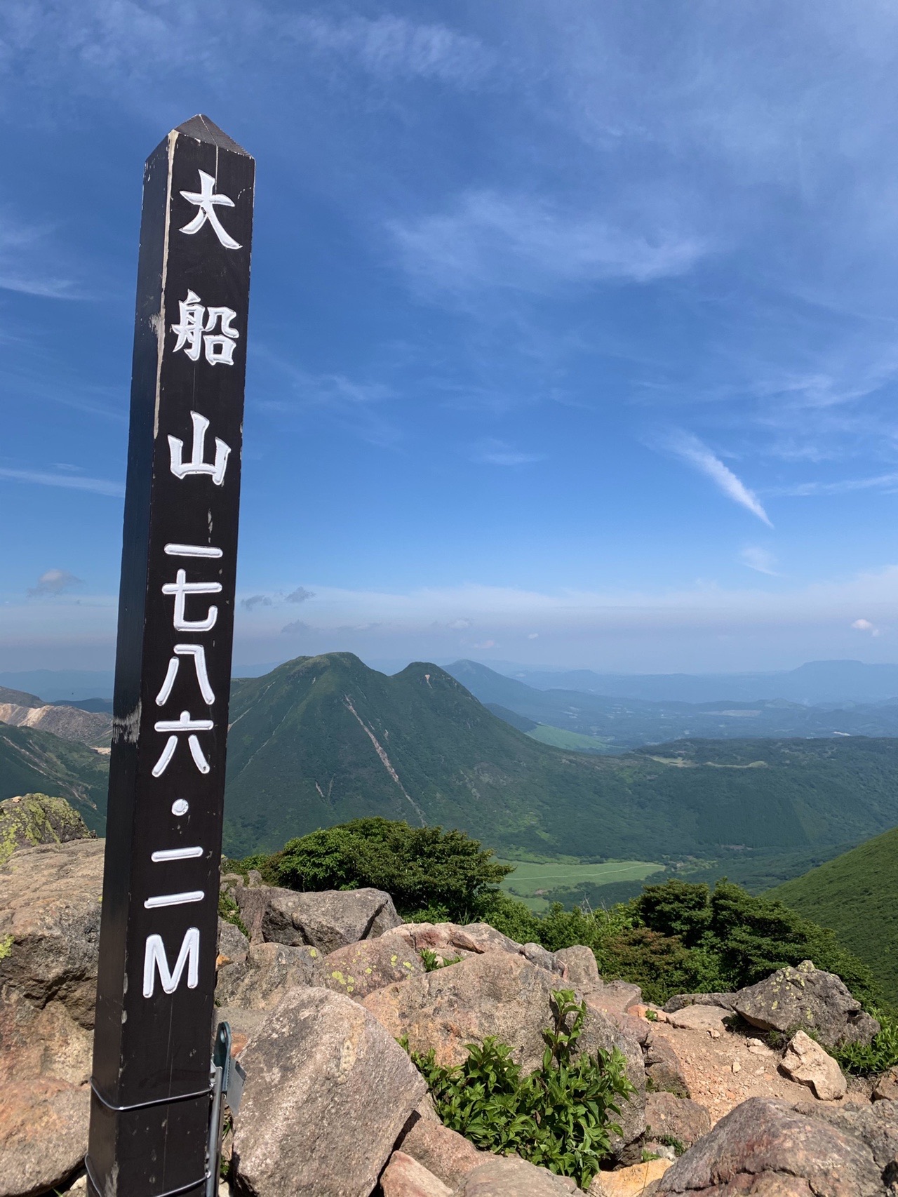 北大雪の隠れた名峰 ニセイカウシュッペ山 に登る からあげ隊長の冒険