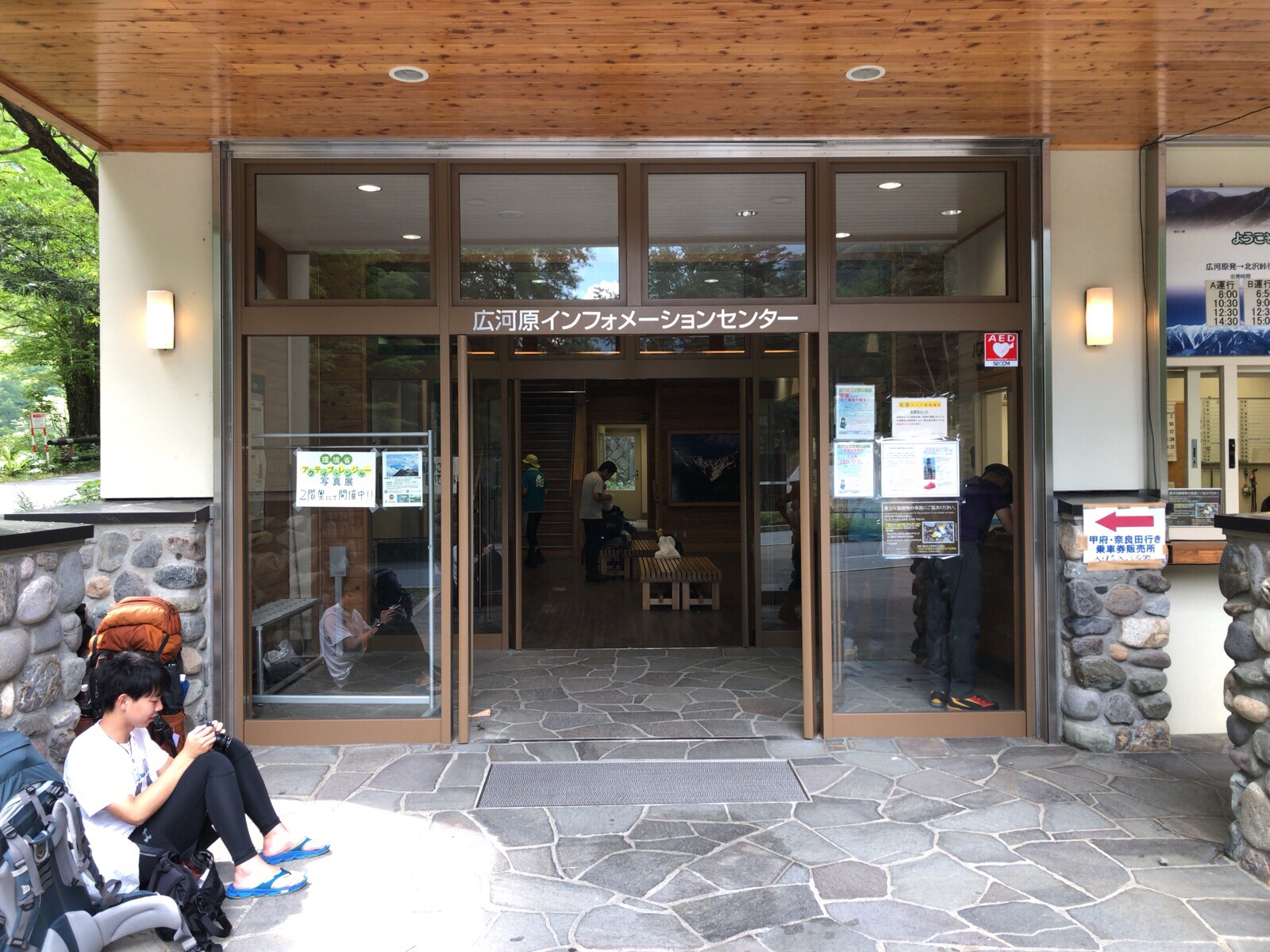 超晴天 南アルプス 白峰三山 大縦走tk Sagさんの北岳 間ノ岳 農鳥岳の活動日記 Yamap ヤマップ