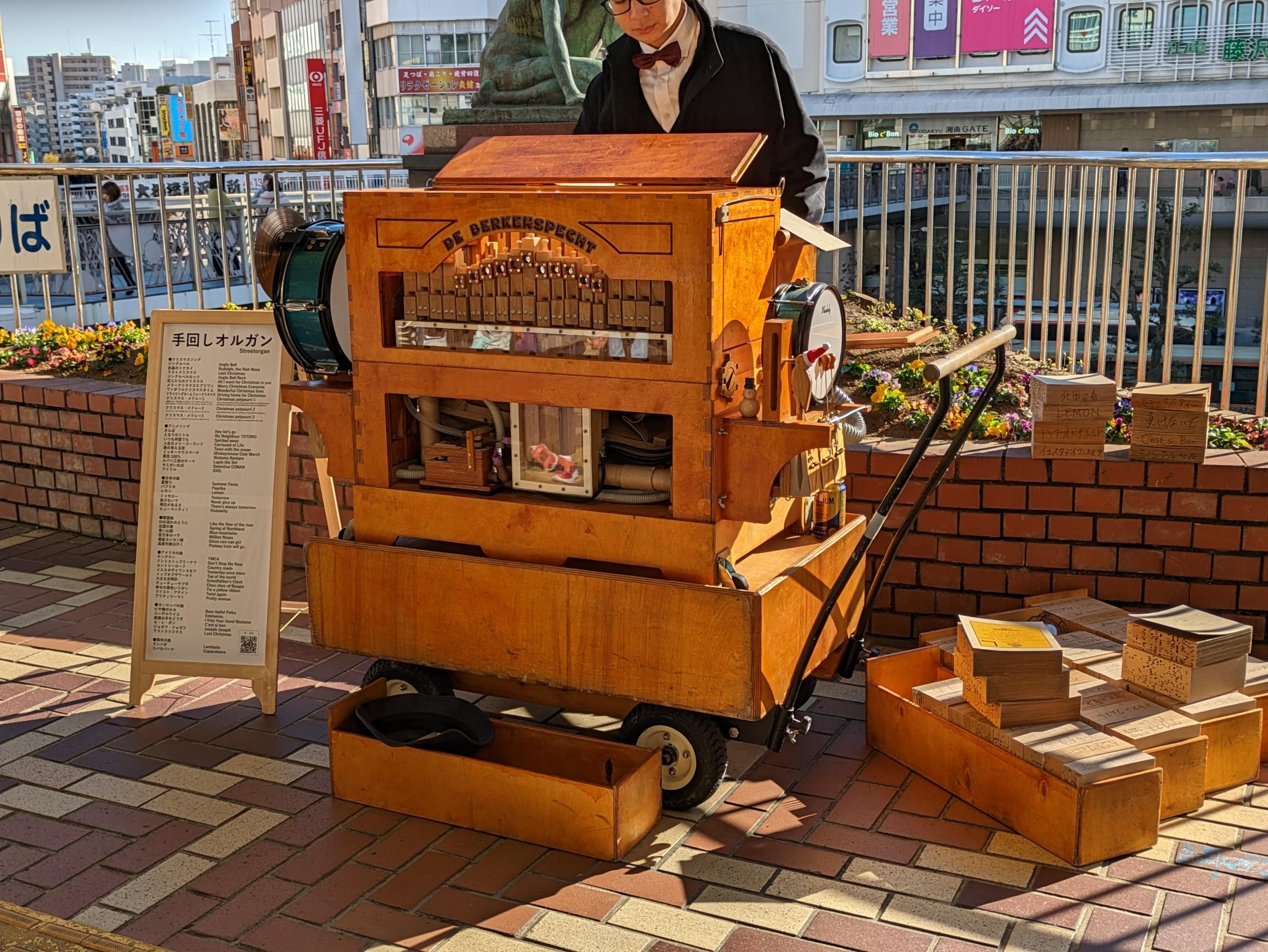 RZ250R 29L 1AR0 千葉県 取りに来てくださる方