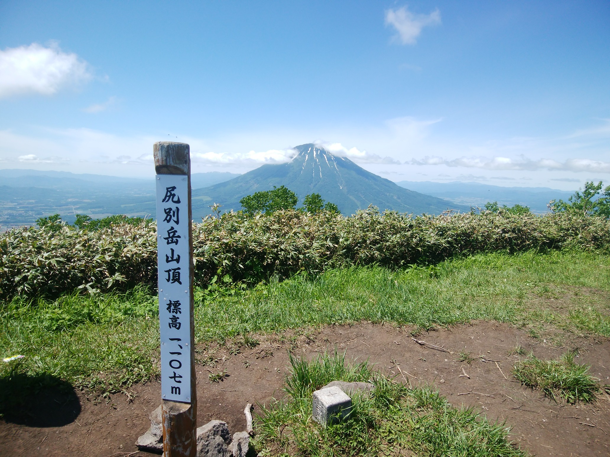 尻別岳 きんきん73さんの尻別岳の活動データ Yamap ヤマップ
