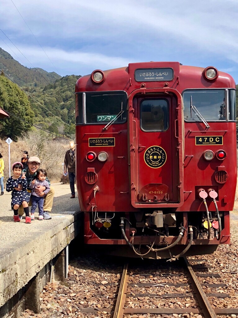 いさぶろう しんぺい号 に乗って 鉄道で登山だ てつ みー なな さんの球磨川 人吉市街 鎌瀬 の活動日記 Yamap ヤマップ