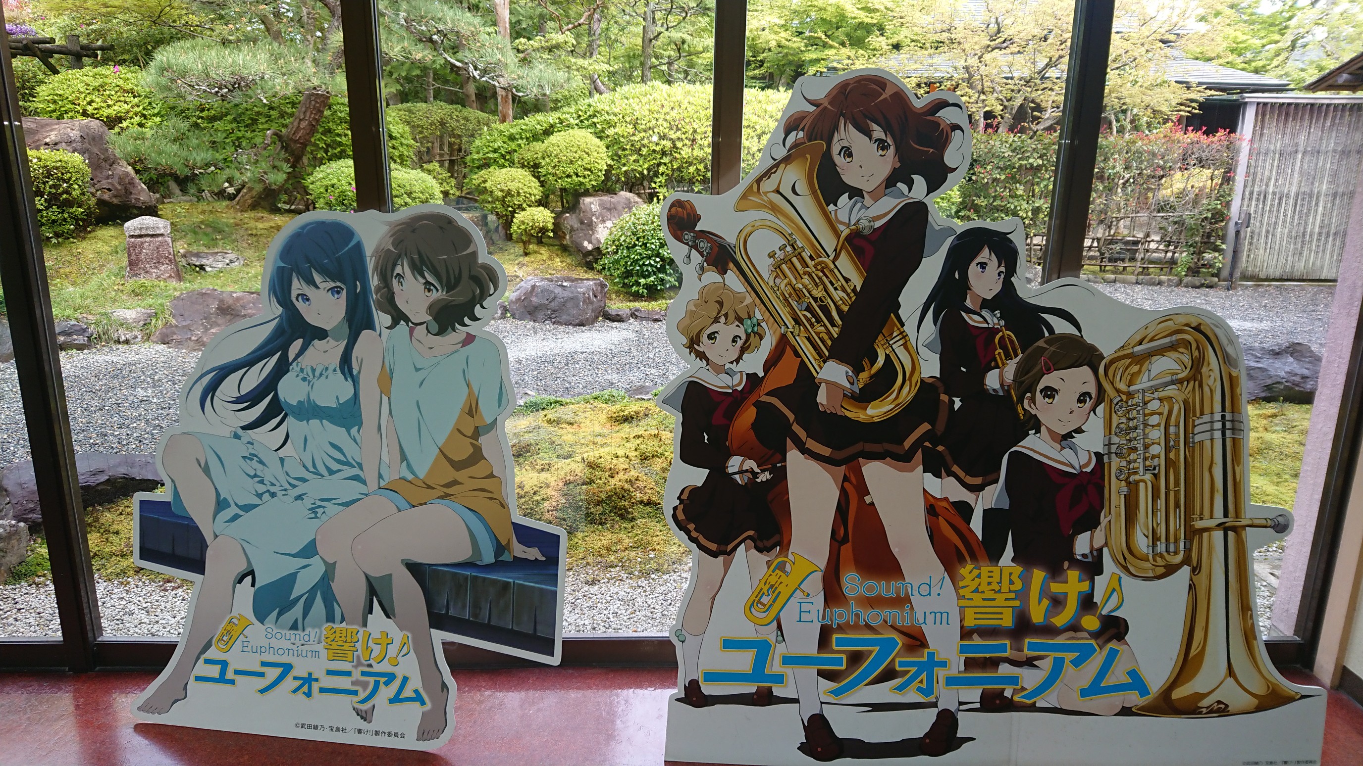 響けユーフォニアム聖地巡礼 宇治散策 オタpさんの大吉山 仏徳山 喜撰山の活動データ Yamap ヤマップ