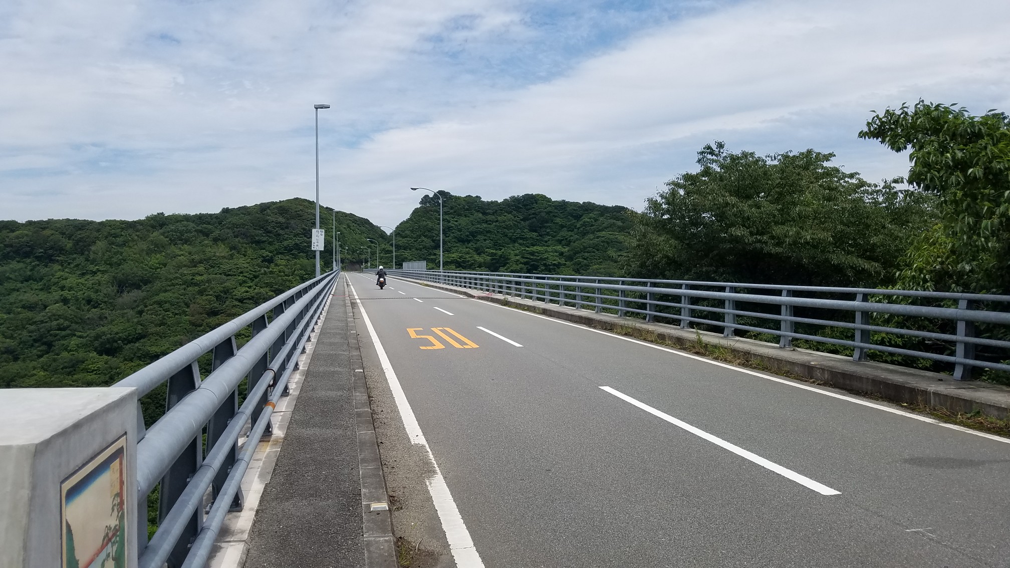 四国のみち 鳴門 島田島ぐるっと ほるすさんの鳴門市の活動日記 Yamap ヤマップ