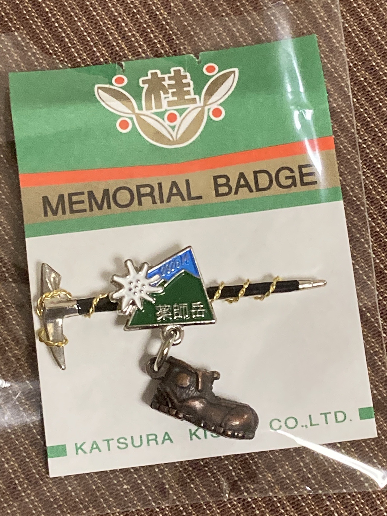 奇跡の天運 薬師岳からの御来光 で溶けましたわ スーベレーンさんの水晶岳 薬師岳 黒部五郎岳の活動日記 Yamap ヤマップ