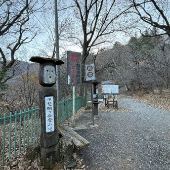 ピークは踏めなかったけど沢山の学びに、山の良さも再実感。とても充実した山行でした！今まで行って後悔した山ないな〜と、やっぱ山は素晴らしい👍今回もありがとう山🏔️
