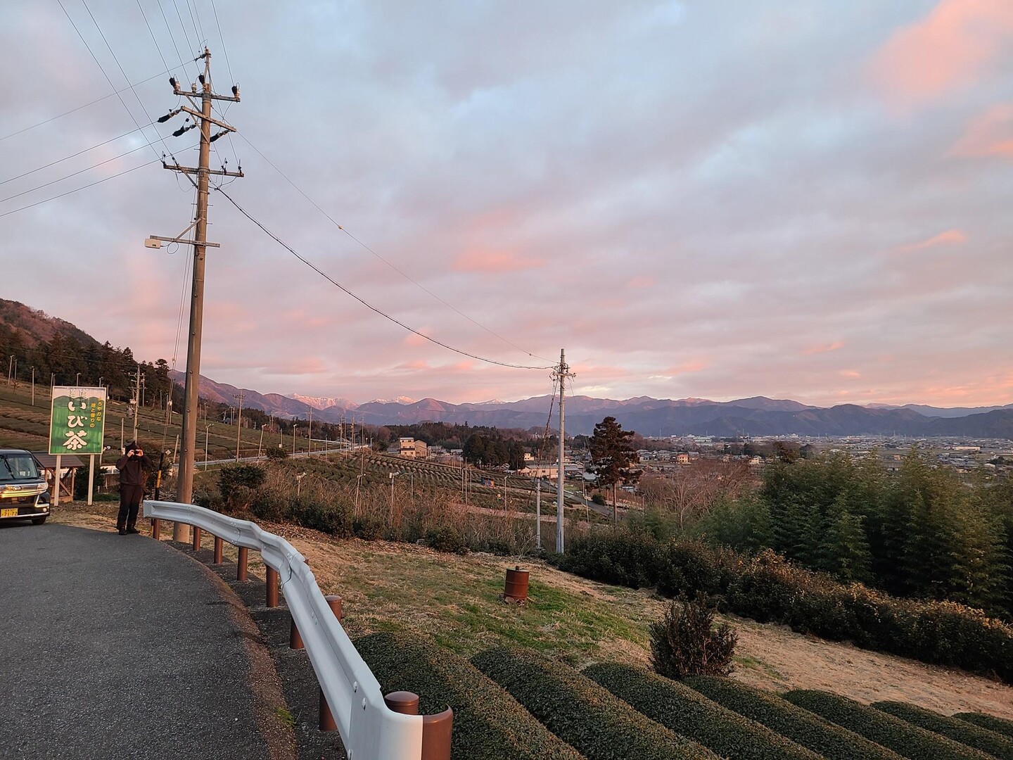 池田山