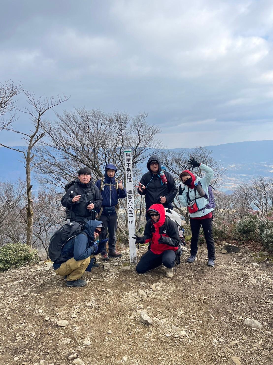 狗留尊山・烏帽子岳 / ケンタさんの三国岳・烏帽子岳・ダイラの頭の活動データ YAMAP / ヤマップ