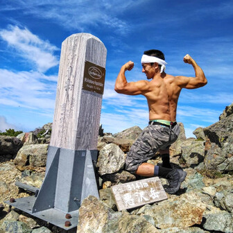 上州マタギレスラーFUMA