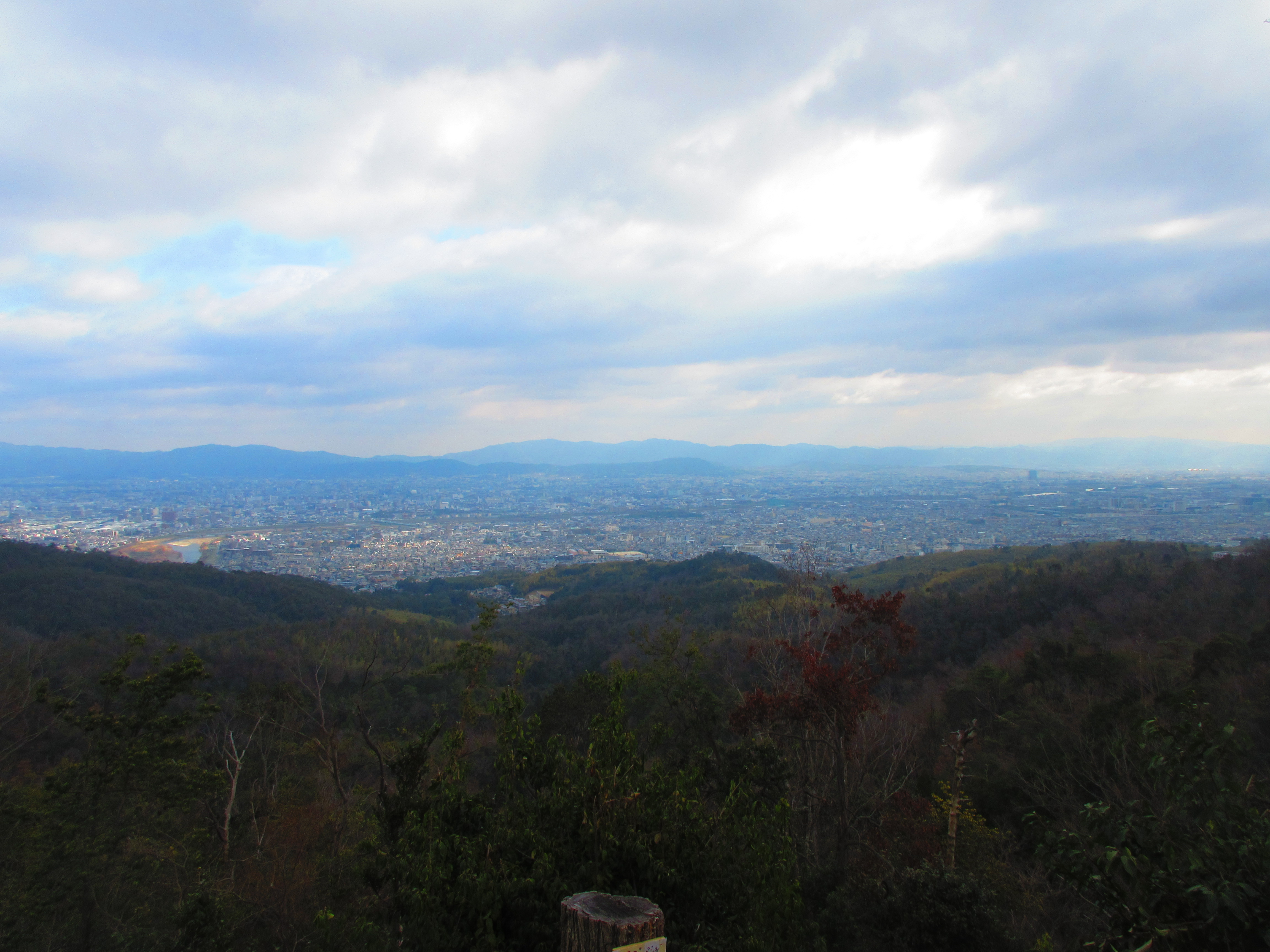 京 おとくにトレイル 西山連峰トレッキング 阪急嵐山駅 老ノ坂峠バス停 河太郎 さんの沓掛山 みすぎ山 唐櫃越の活動日記 Yamap ヤマップ