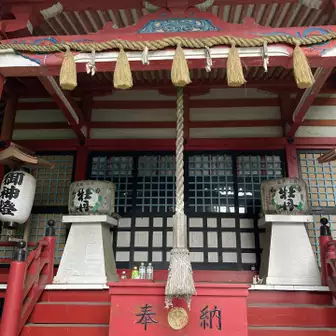 皿倉山麓の帆柱稲荷神社