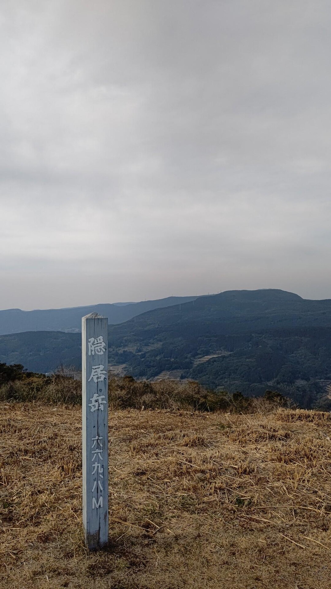 隠居岳 / 梅さんの隠居岳の活動データ YAMAP / ヤマップ