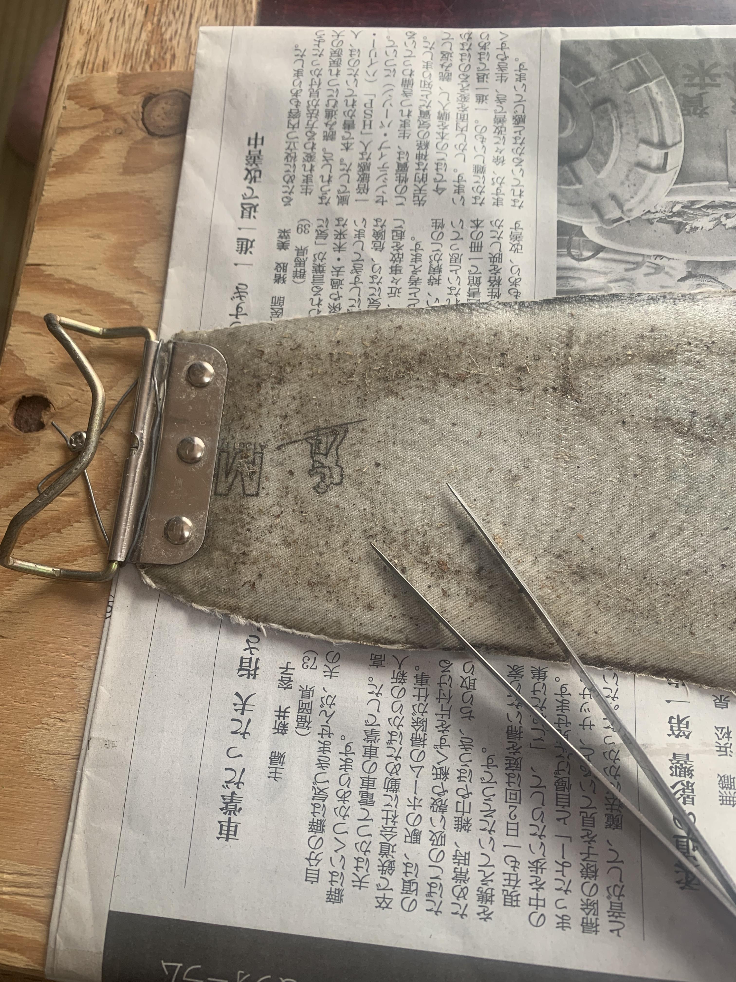 山スキーシール10点セット（接着剤は付いていません） 山スキーシール