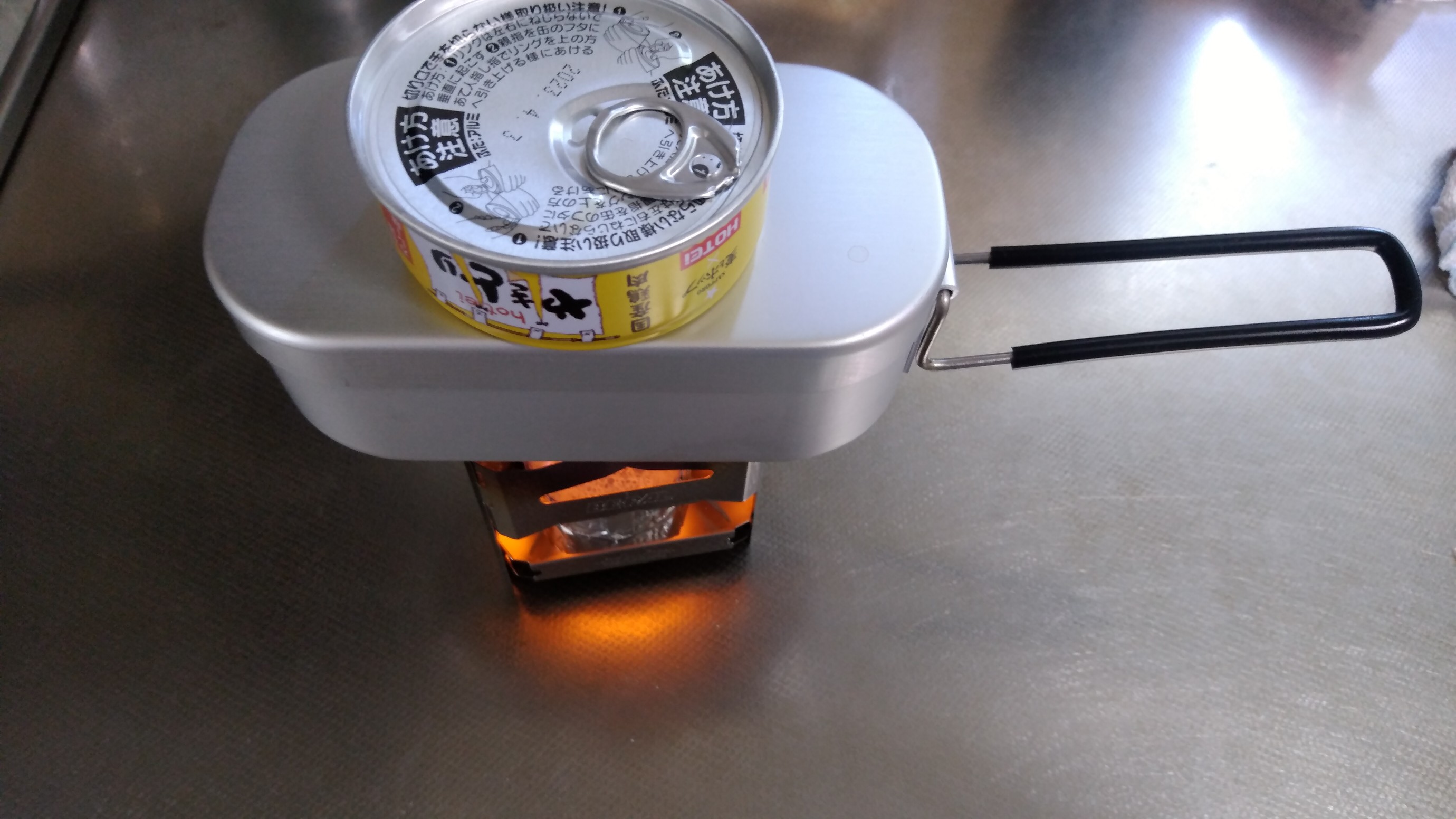 ダイソー メスティンで 玄米炊いてみた ひろりんさんのモーメント Yamap ヤマップ