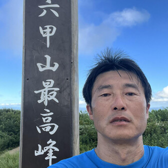 季節男