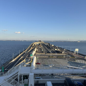 船塚山 海ほたる