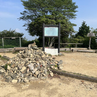 山頂2