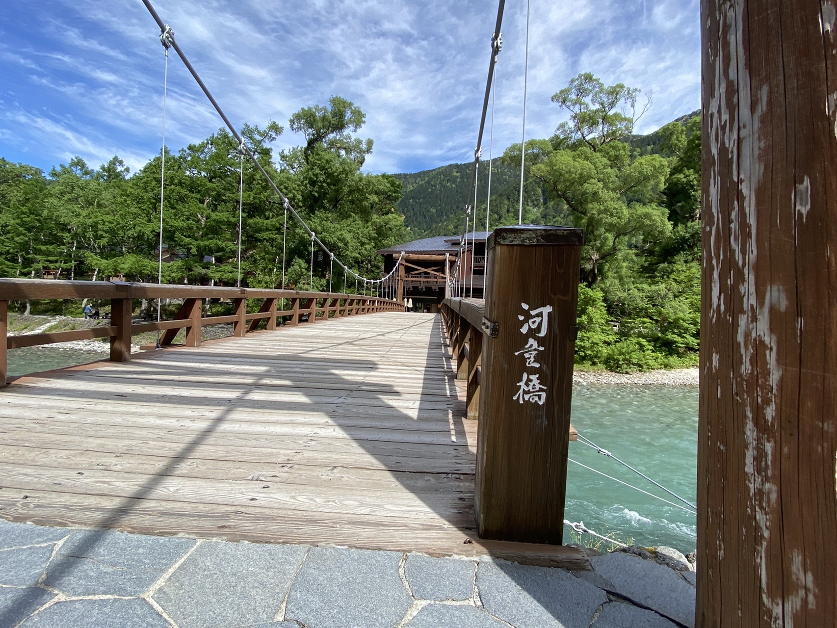 春風 河童橋上高地