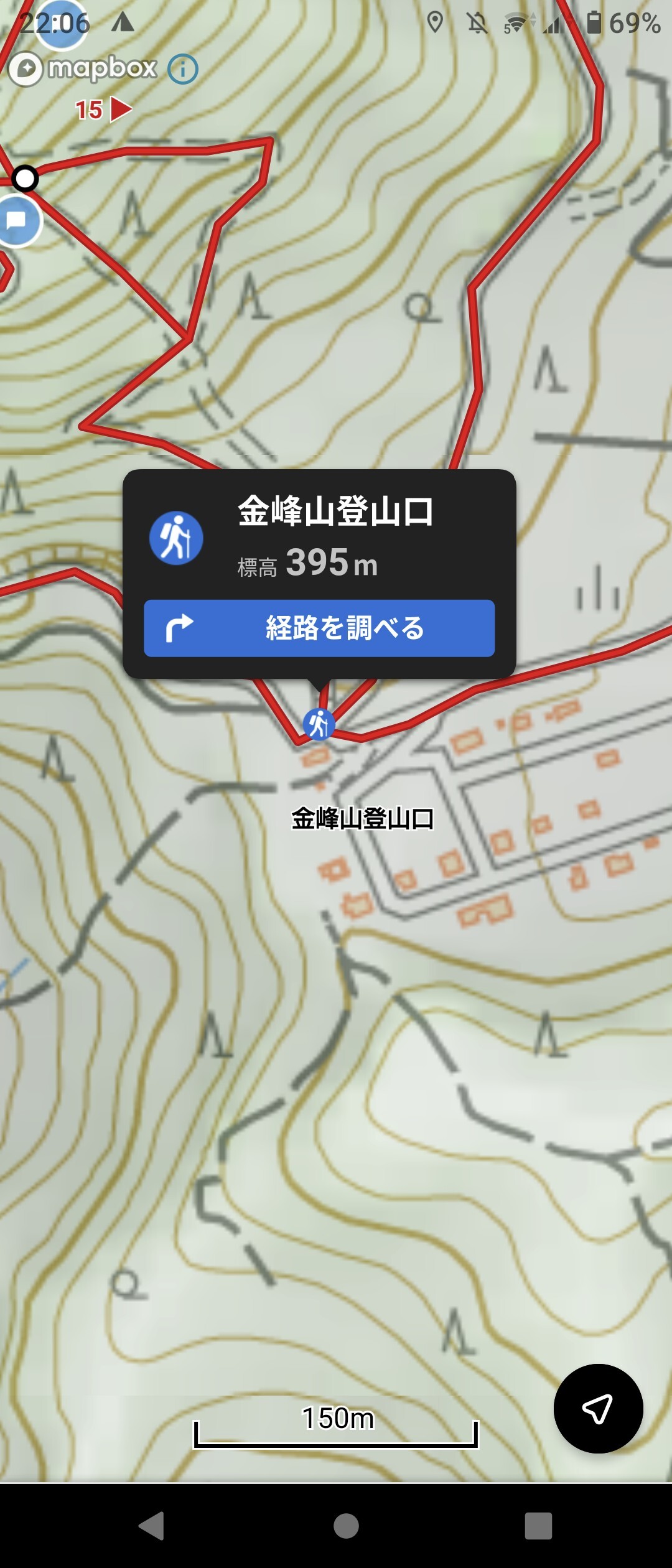 登山口を自動的にカーナビに転送する方法 Kitaさんのモーメント Yamap ヤマップ