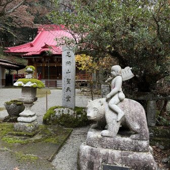 金太郎のお尻はむき出しでした