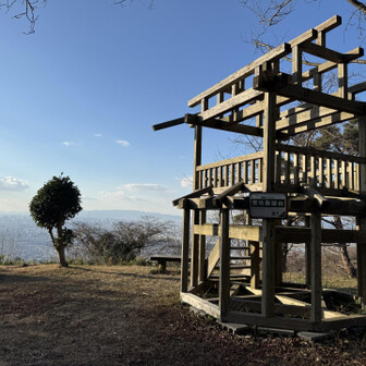 生駒山・神津嶽・大原山 客坊展望台 標高400mだって