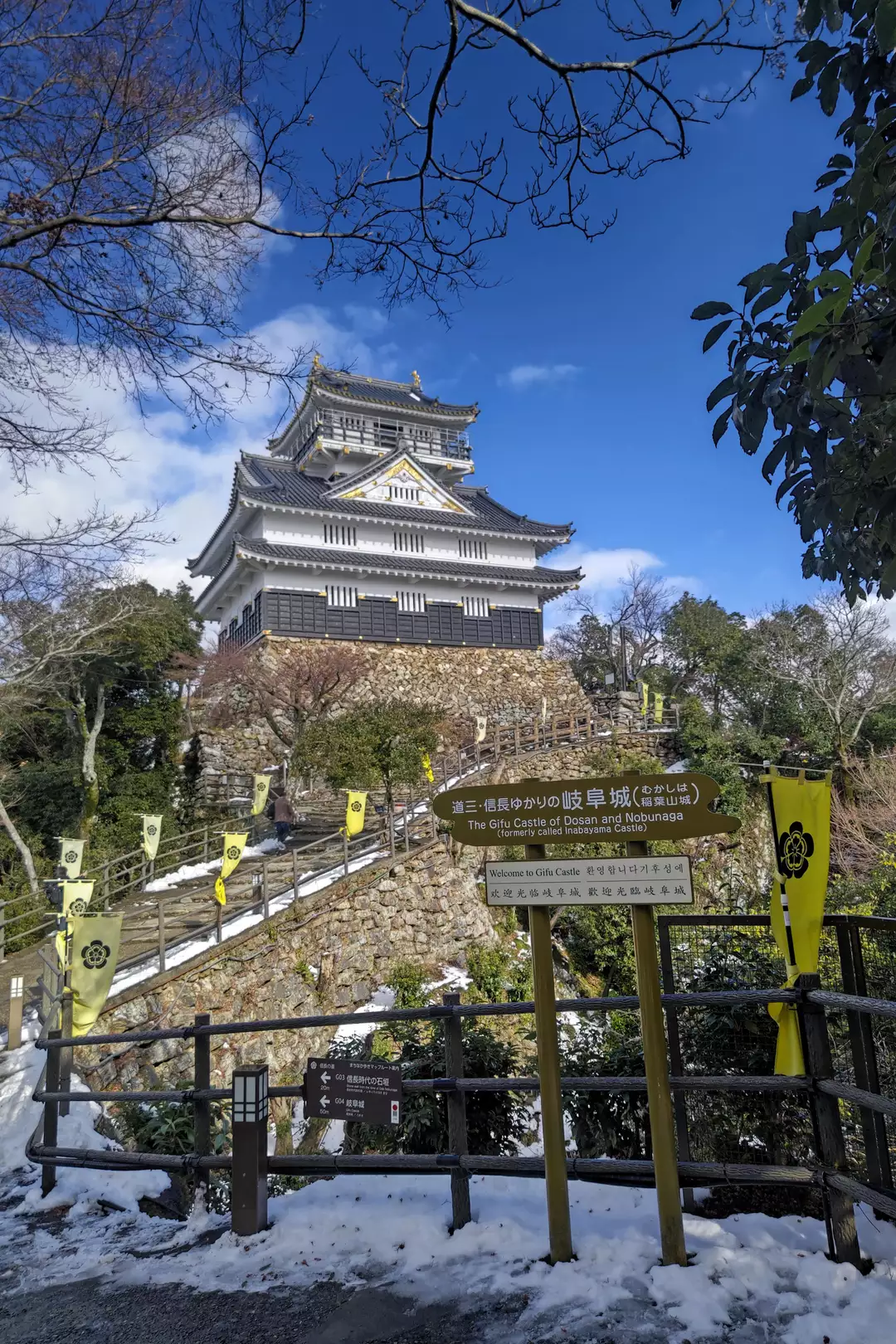 各務原・金華山グレートトラバース(各務原アルプスから金華山・瑞龍寺山まで17座縦走)~勝山・明王山・迫間山・金山・岩坂山・須衛山・向山・芥見権現山・北山・各務原権現山・岩滝白山・三...~