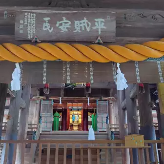 吉備津神社に感謝し無事下山です。