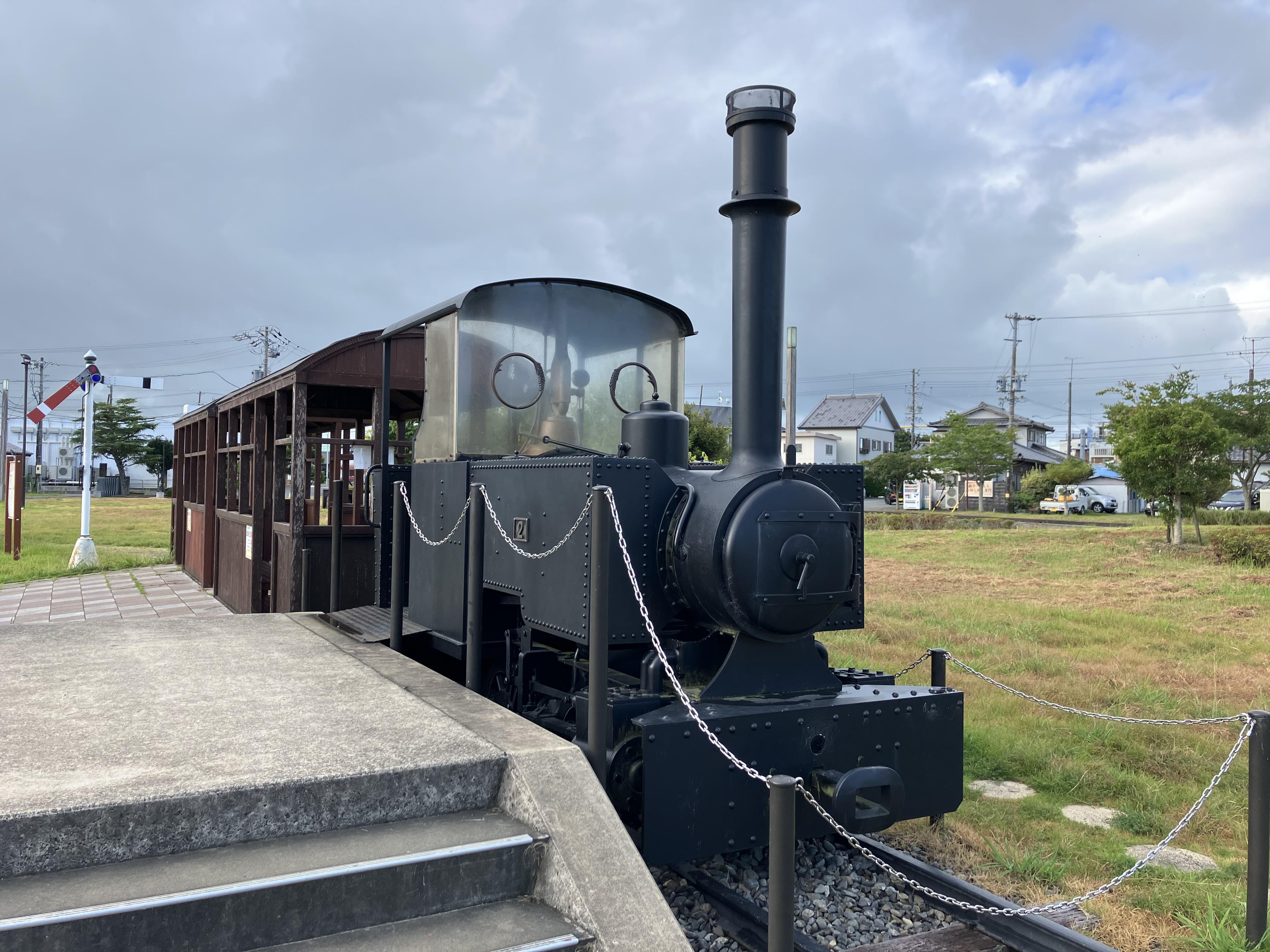 駿遠線廃線記念　レール　文鎮　静岡鉄道　昭和45年 駿遠線廃線記念 レール 文鎮 静岡鉄道 昭和45年 駿遠線廃線記念