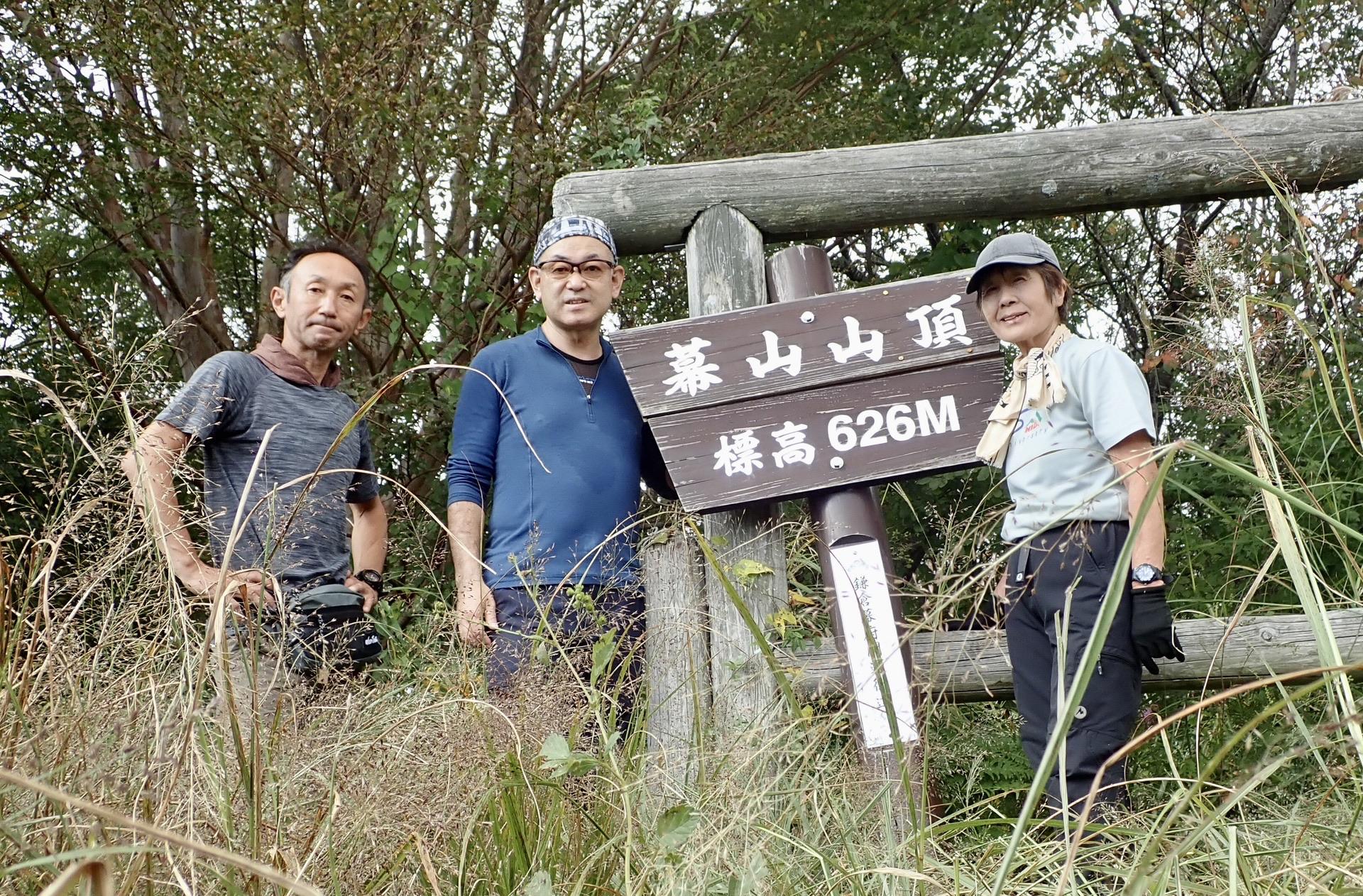 幕山・南郷山 / クロオデさんの幕山・南郷山の活動データ YAMAP / ヤマップ