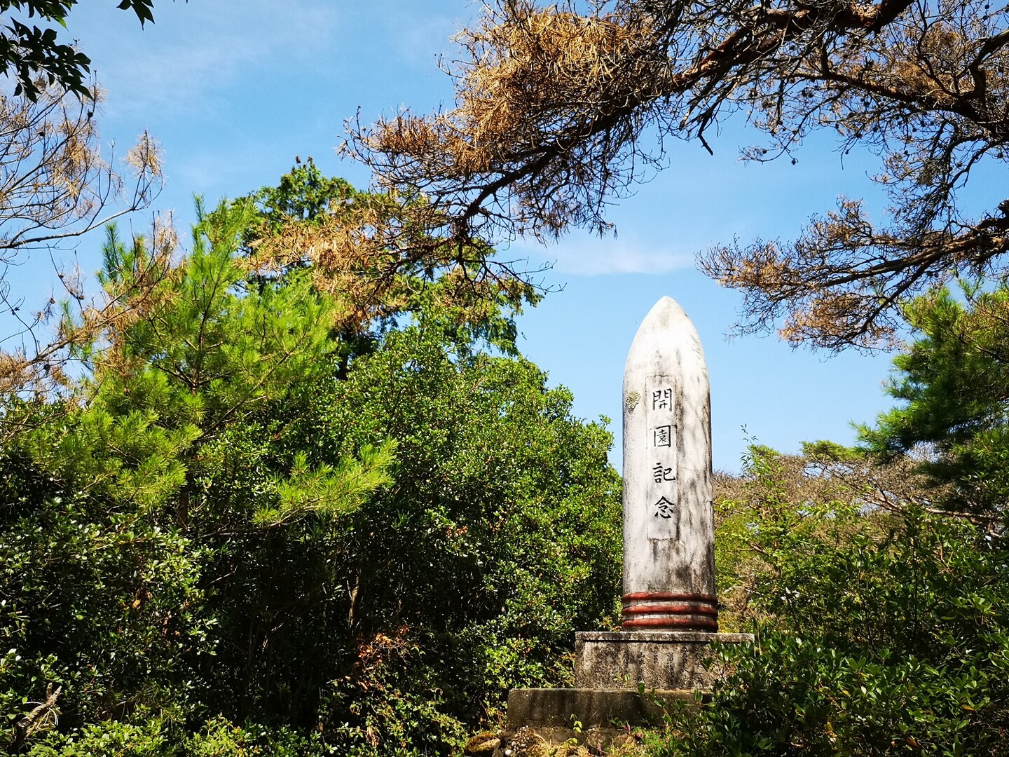 掛川市・佐束山 猛暑日の低山チャレンジ☀️ / bardaisukeさんの小笠山の活動データ YAMAP / ヤマップ