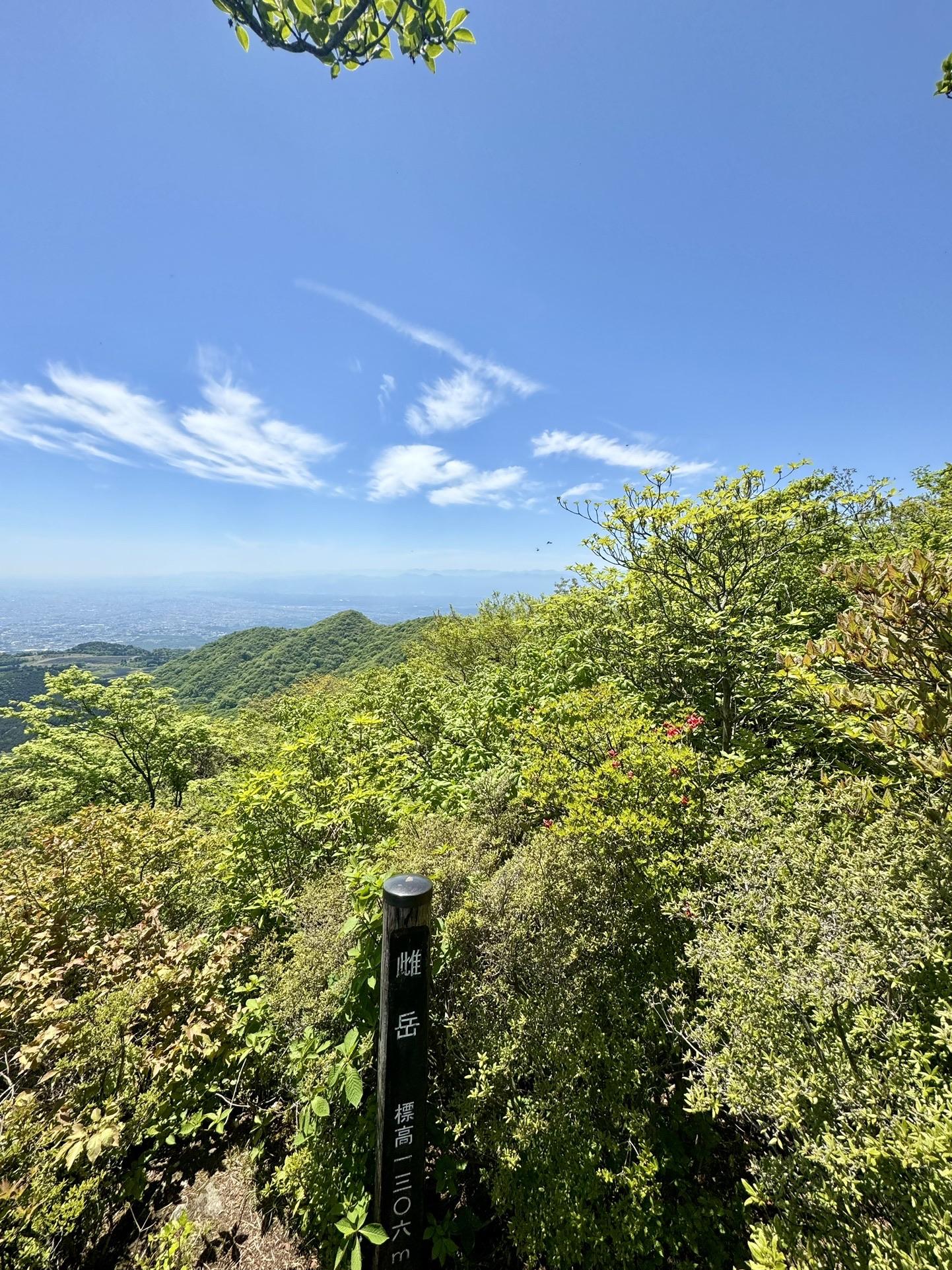 富士山🗻方面