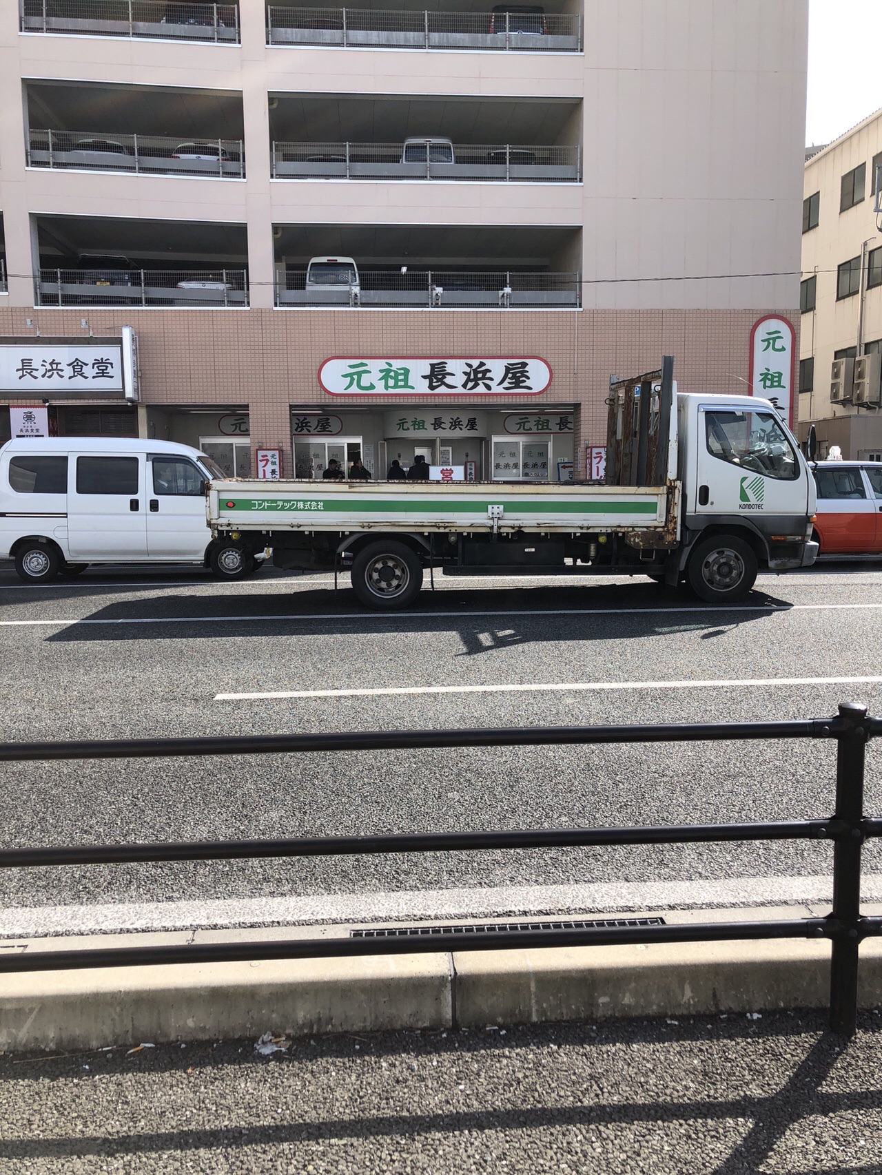 散歩は 続く よ 何処までも 山のヒーローさんの立花山 三日月山 城ノ越山の活動データ Yamap ヤマップ