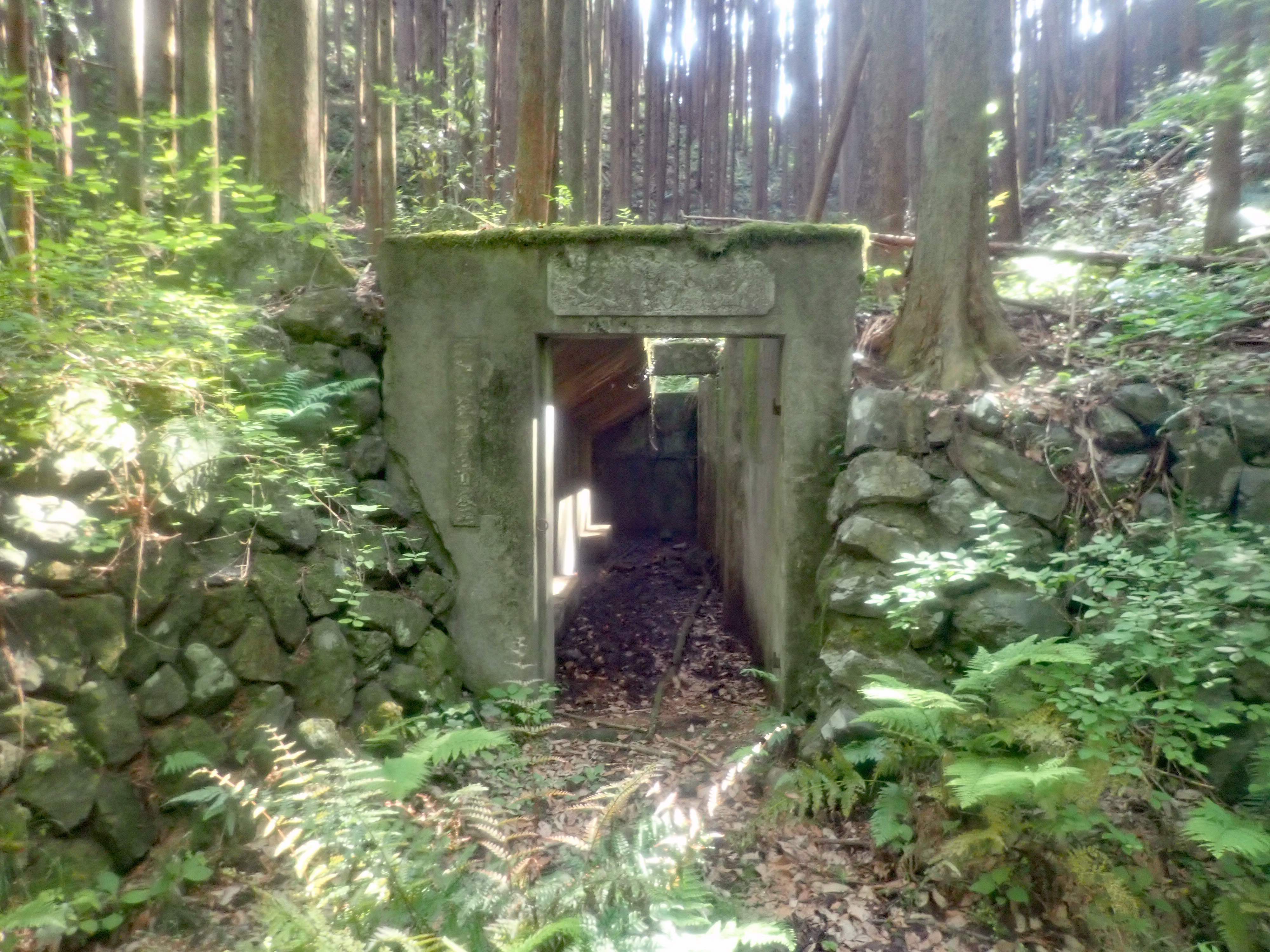 プチ廃キング 飯能市の監的壕とサウナ三昧 Bushmasterさんの天覧山 多峯主山 天覚山の活動日記 Yamap ヤマップ