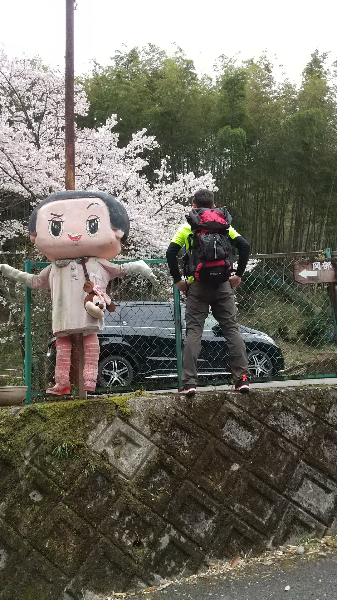 ネタバレ注意 びく石 石谷山 しんご さんの城山 石谷山の活動日記 Yamap ヤマップ