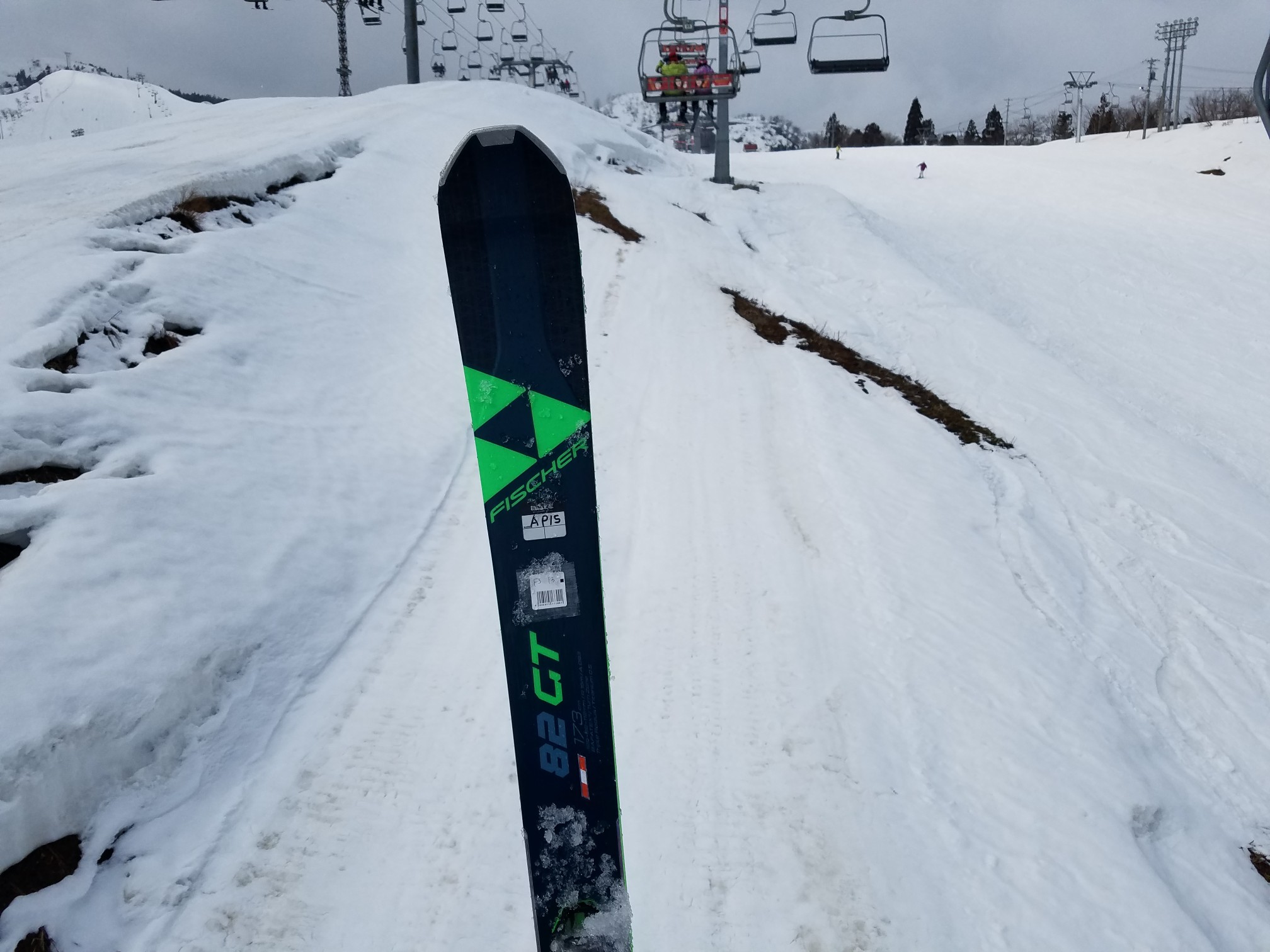 アルペン スキー試乗 受注会 In上越国際スキー場 Nekosanpoさんの飯士山の活動日記 Yamap ヤマップ