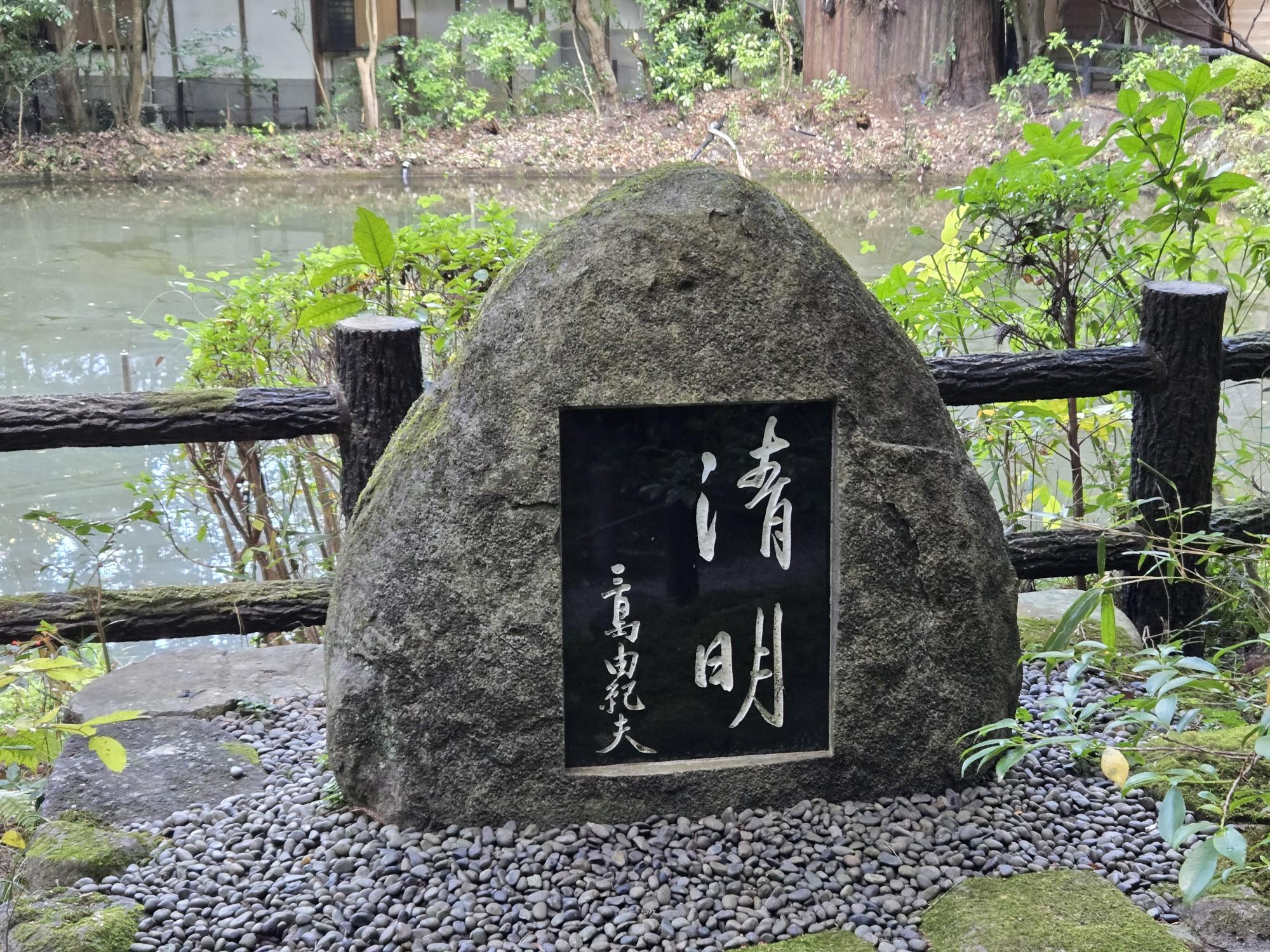 三輪山・巻向山・龍王山 ここから暫く写真を写してません❗。