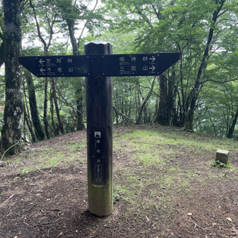 湯船山