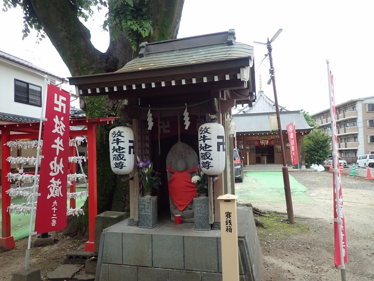 放牛地蔵探訪 第一幕 / 金峰山・二ノ岳・三ノ岳の写真46枚目 / 第92体 YAMAP / ヤマップ