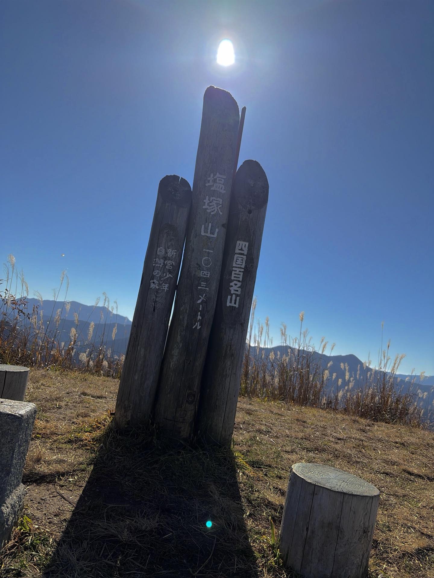 塩塚峰・天狗岳北峰・天狗岳南峰 / ☆taemon☆さんの塩塚峰の活動データ | YAMAP / ヤマップ