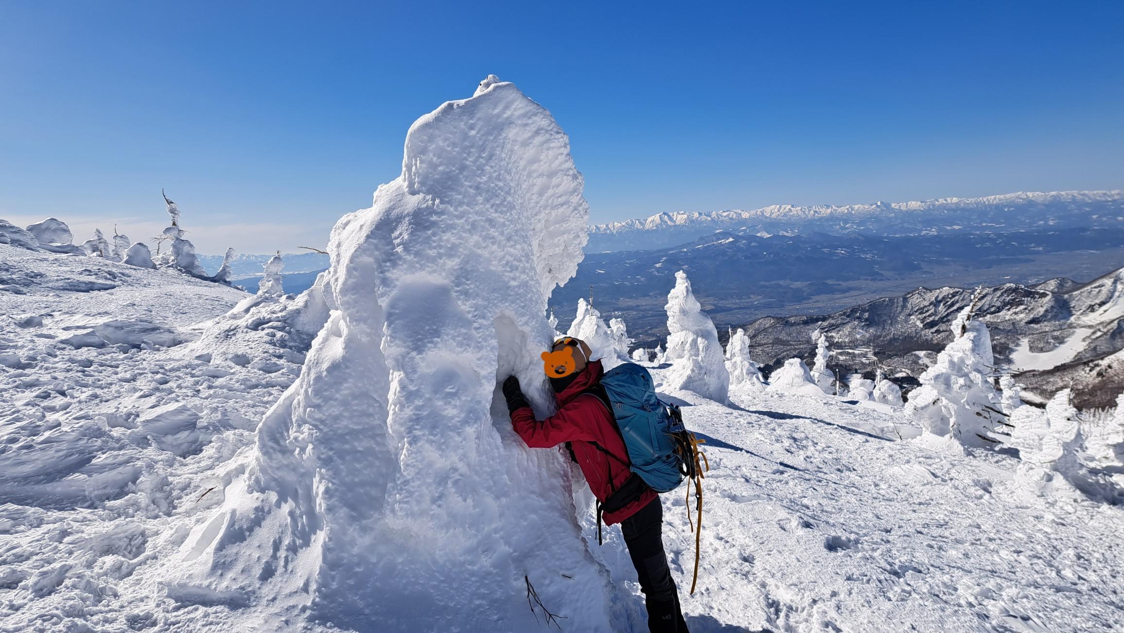 蔵王山・雁戸山・不忘山 モンスターさん　また来年ね