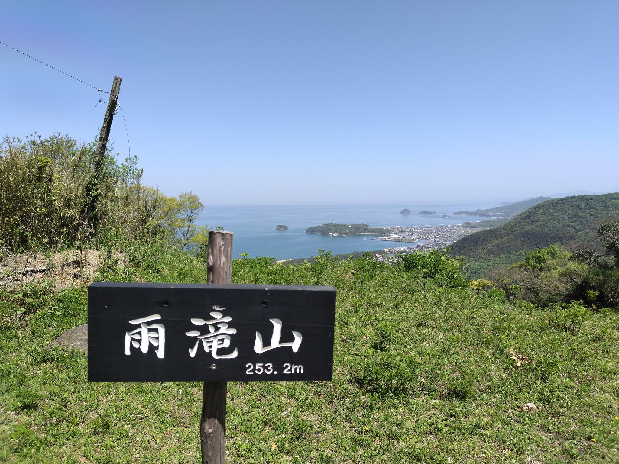 この眺め👍🎶瀬戸内海