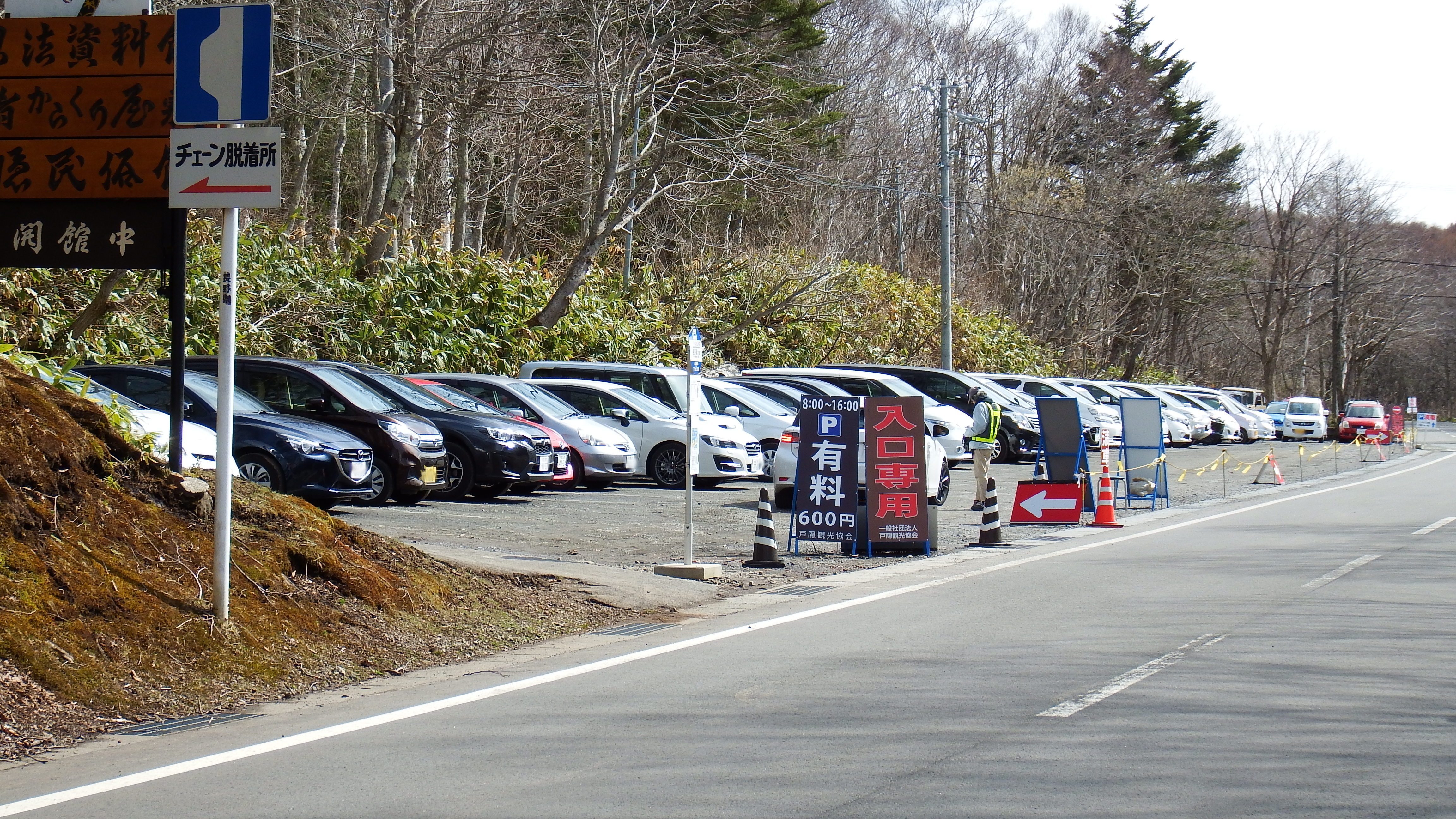 ｇｗは戸隠神社へ あいパパさんの高妻山 戸隠山の活動日記 Yamap ヤマップ