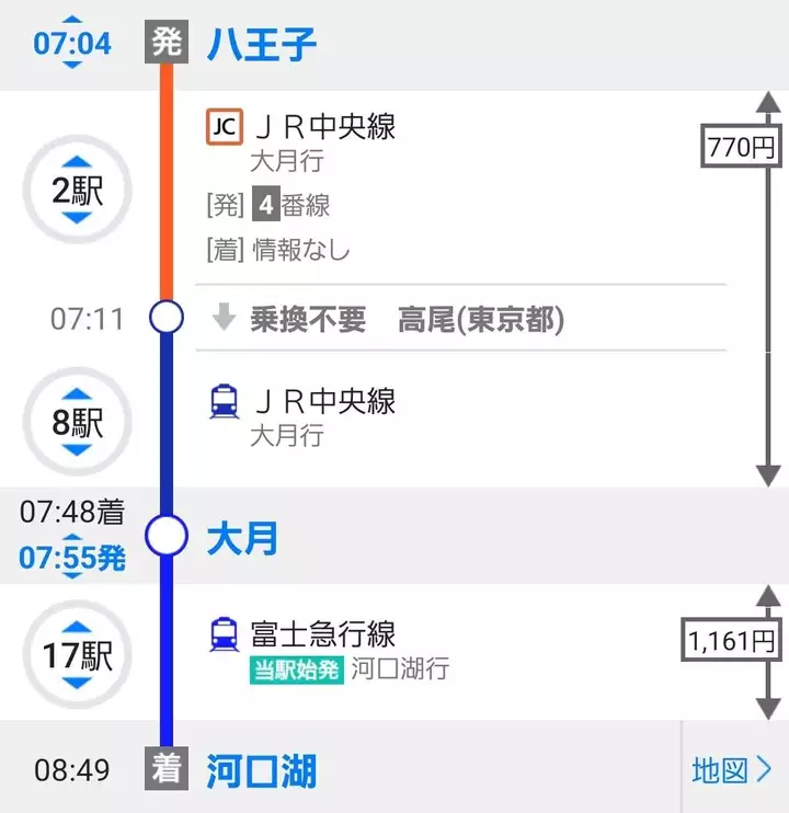 八王子駅から河口湖駅へのアタック方法です。

河口湖駅からの毛無山登山口へのアタックは Green Line バスです。始発9時10分です。

【時刻表】
https://bus.fujikyu.co.jp/pdf/rosen/shuyu/green_time_202209.pdf
スマートフォンからもしこの時刻表が表示できない場合は、 URL をコピーしブラウザに貼り付けてご覧になってください。
