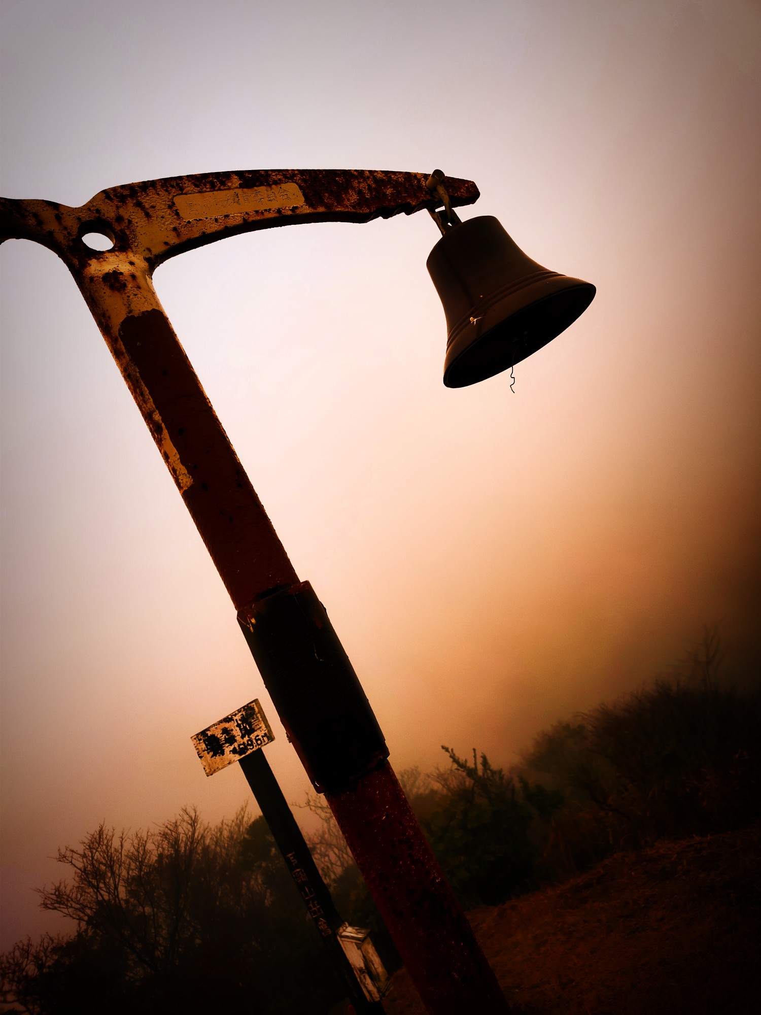 鳶ヶ尾 鬼ヶ城 狩音山 Yahoo天気は当たらない Route 66さんの竜王山 下関市 鋤尖山 鬼ヶ城の活動データ Yamap ヤマップ