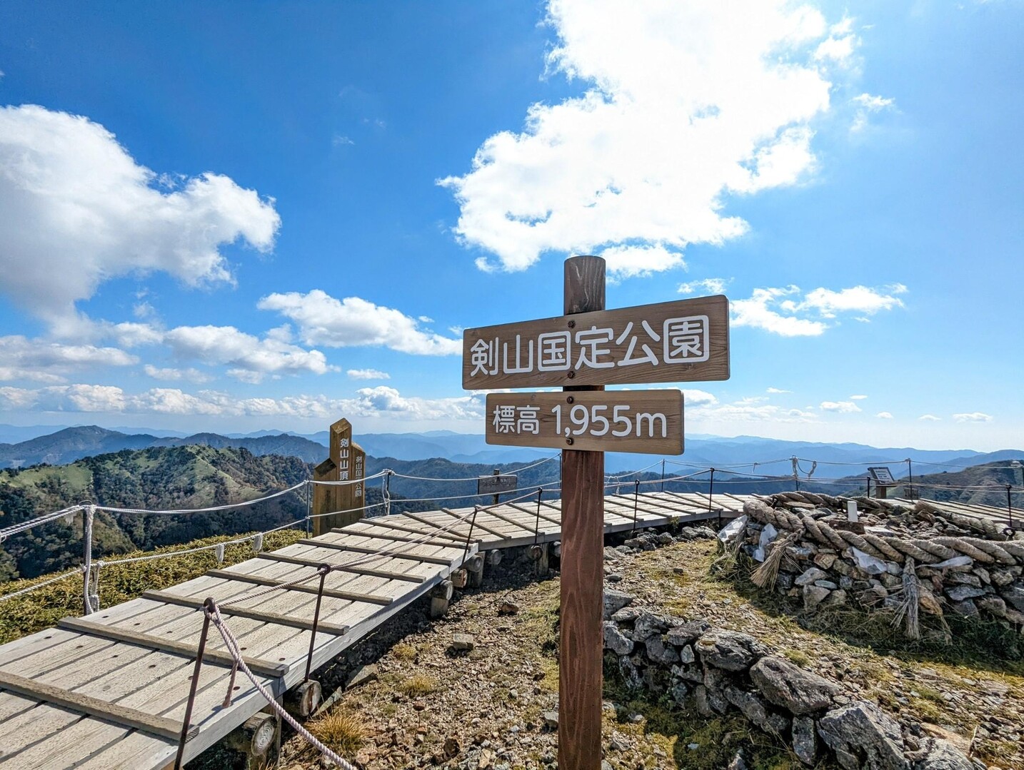 晴天 剣山 四国漫遊② / まるみ さんの剣山の活動データ YAMAP / ヤマップ