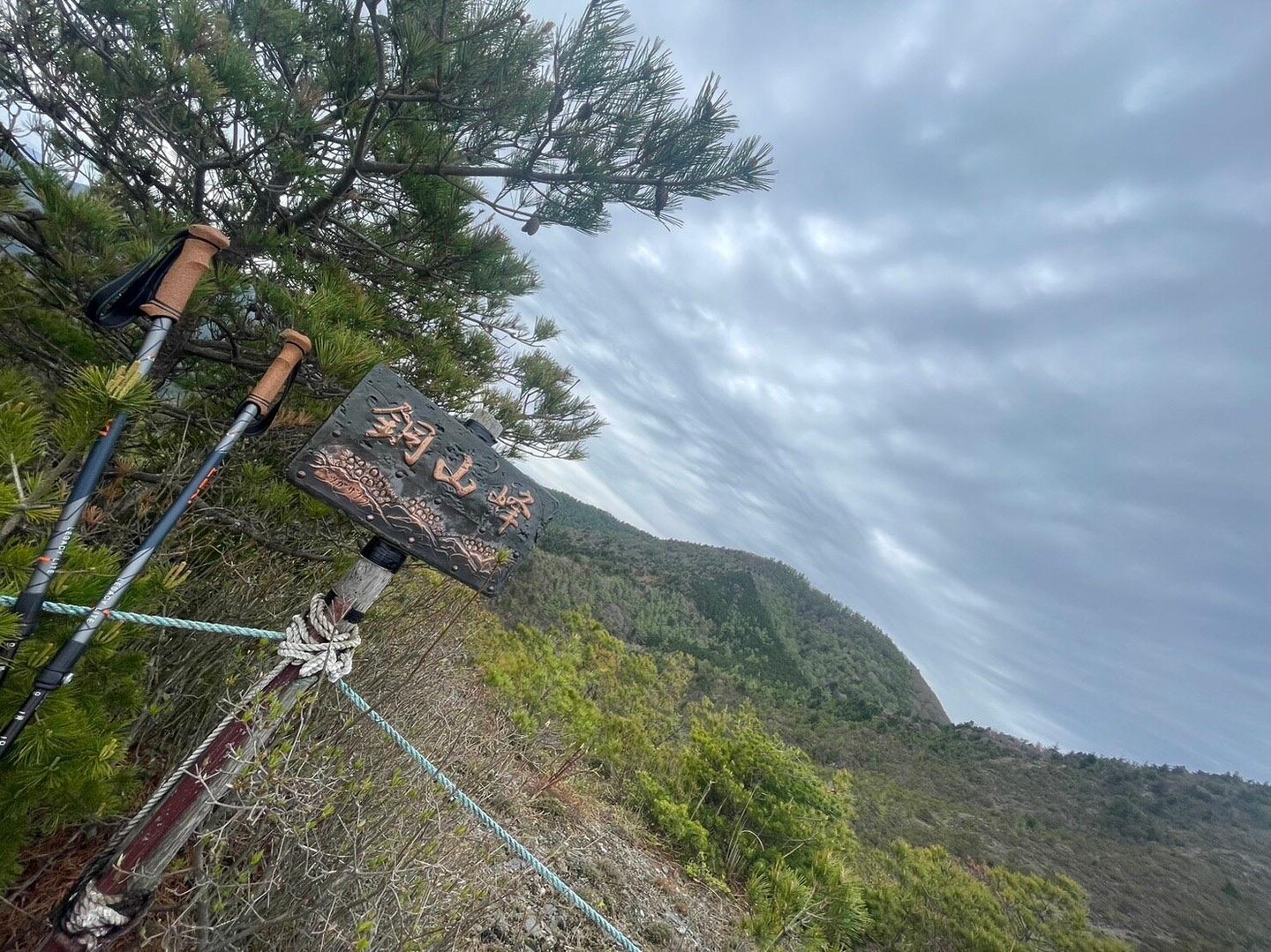 銅山峰・東山