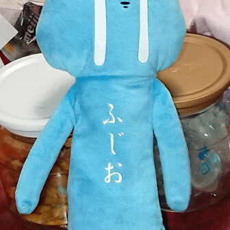 中ちゃん