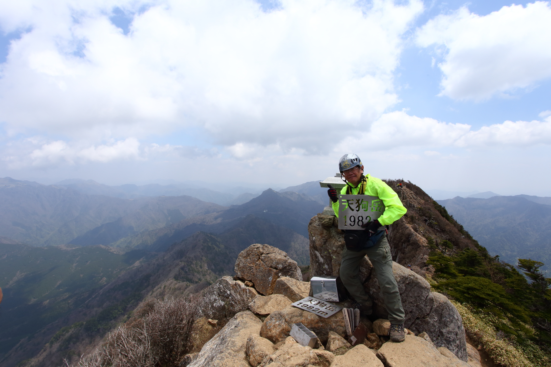 初めての石鎚山 リフトが一番怖かった Yavさんの石鎚山 堂ヶ森 二ノ森の活動データ Yamap ヤマップ