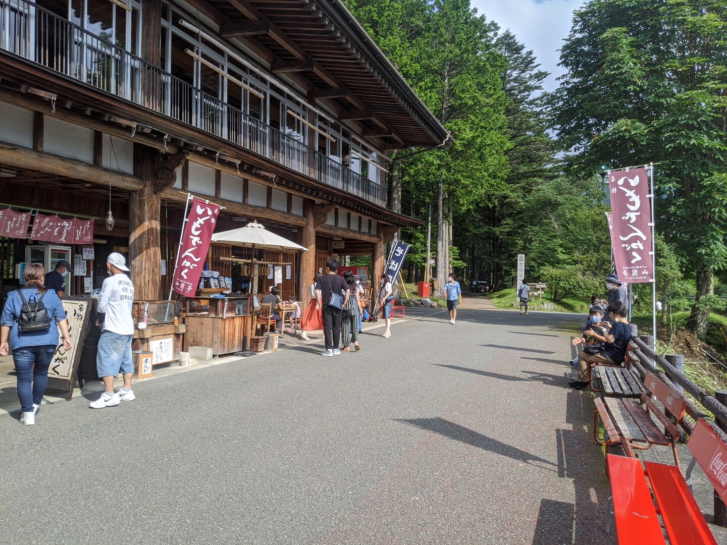 三峯神社 妙法ヶ岳 霧藻ヶ峰 Se12さんの雲取山 鷹ノ巣山 七ツ石山の活動日記 Yamap ヤマップ