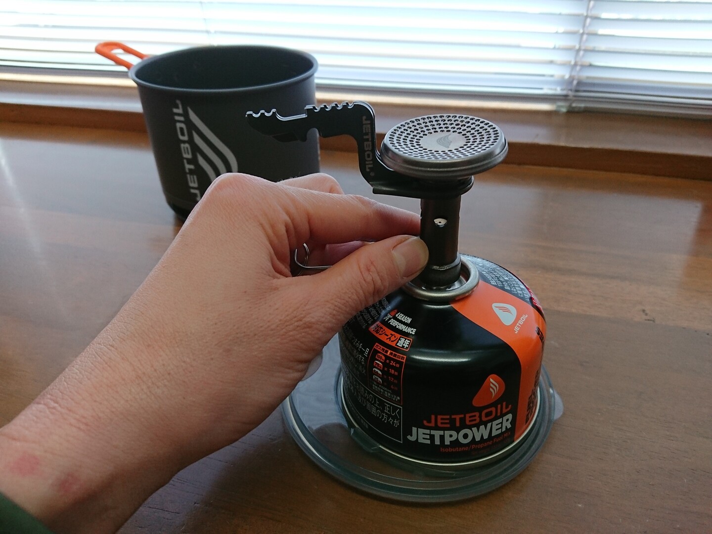 Jetboilスタッシュのバーナーをod めぐみんさんのモーメント Yamap ヤマップ